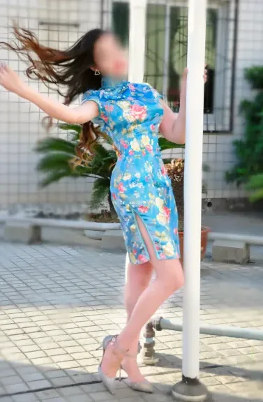 Leyla, 32